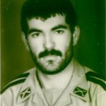 شهید علی حسن نژاد