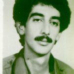 شهید احمد حسینی