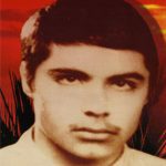 شهید سیدمحمدتقی حسینی تبار