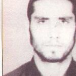 شهید علی داوری مرام
