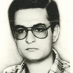 شهید فرخ زهبی زاده