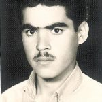 شهید سعید روزبان