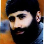 شهید حمید روستائی