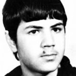 شهید باقر شیرازی نیا