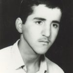 شهید امیر عبدی