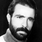 شهید امیر عربی