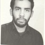 شهید منوچهر عطائی