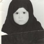 شهید خدیجه فلاح حقگولیالستانی