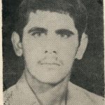 شهید کریم فلاح نژاد