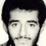 شهید جواد قاسم کاظمی