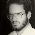 شهید داود کریمی