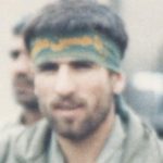 شهید محمدعلی کفاشیان