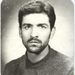 شهید اسماعیل لطفی