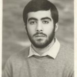 شهید مهدی ماهوت فروشها