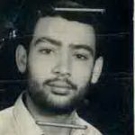 شهید سیدمهدی میراعلائی