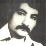 شهید محمدکاظم ناصری هرسینی