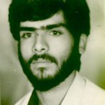 شهید عباس علی نجفی