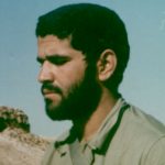 شهید ایوب نقی لو