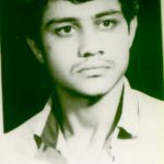 شهید حسن نوابی فرد