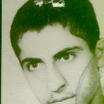 شهید محمد احمدی لیمنجوبی