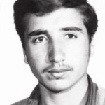 شهید محمدعلی جلیلی کسجینی