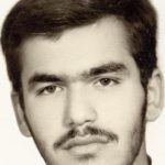 شهید حسین جارانی