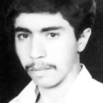 شهید حسین حفیظی