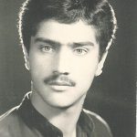 شهید کامران خرمن بیز