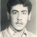 شهید حسین دهستانی منفرد