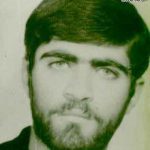 شهید حمید زاهدی قهفرخی