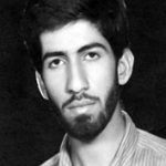 شهید ابوالفضل شیرکوند