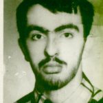شهید علی رضا عبدالحسینی قمی