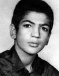 شهید کمال علی