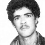 شهید جلال قرائی