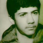 شهید محمدرضا کاوه