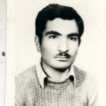 شهید بهمن کلب حسین زاده