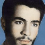 شهید علی کوشان