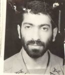 شهید علی کیان