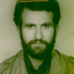 شهید عیسی کیان