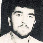 شهید حجت مهرانی
