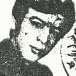 شهید کریم نظرحسینی صابر
