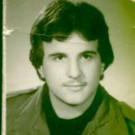 شهید ابراهیم نظرزاده