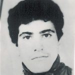 شهید ابراهیم میناوندچال