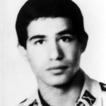 شهید جمال همتی سقزی