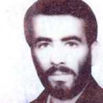 شهید عباس یزدانی