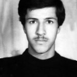شهید علی آجل لو