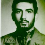 شهید سیدحسین آقایی