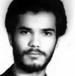شهید محمدحسین اصانلومهر