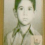 شهید محمد انجیل الی