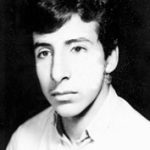 شهید علی اویارتاجیک